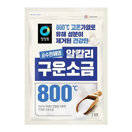 청정원 구운소금 1kg