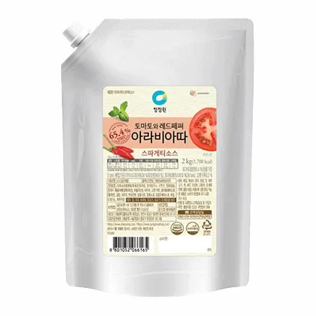 청정원 아라비아따스파게티소스 2kg