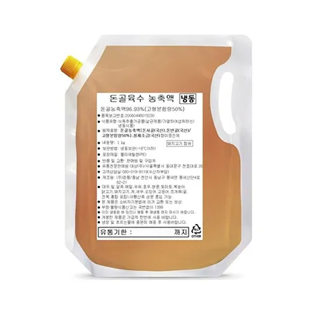 돈골육수농축액 1kg