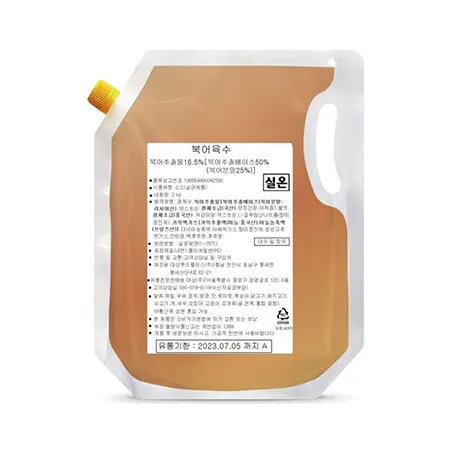 (신규)북어육수 2kg