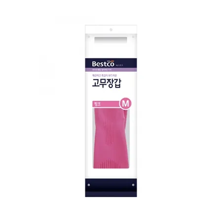 직수입 고무장갑핑크M