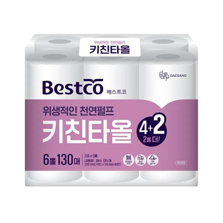 베스트코 키친타올 6P 이미지