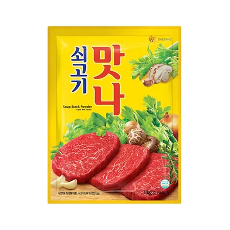 쇠고기맛나 1kg
