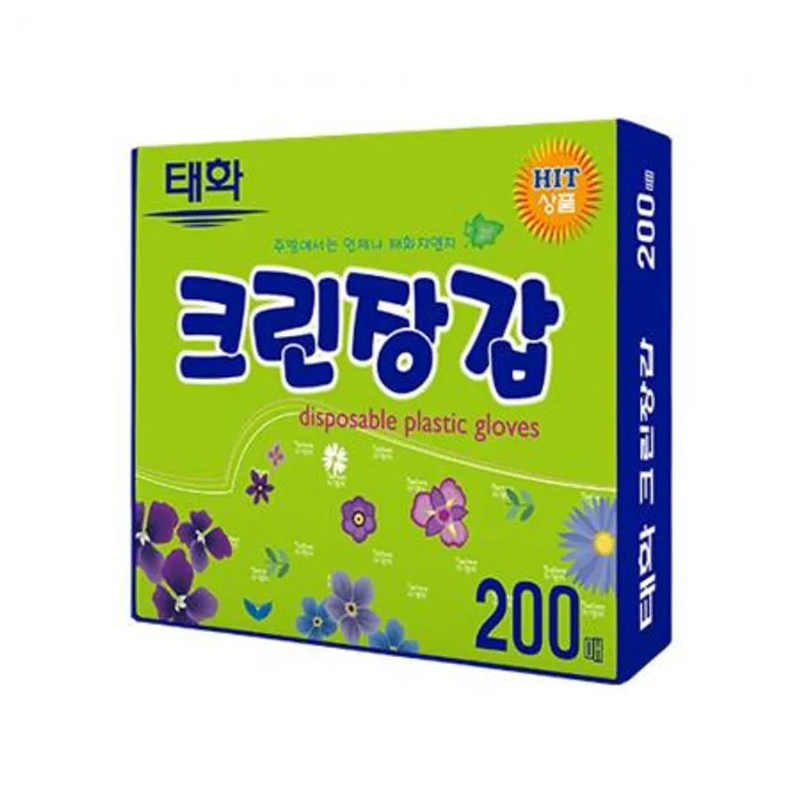 태화 크린장갑 200매 이미지