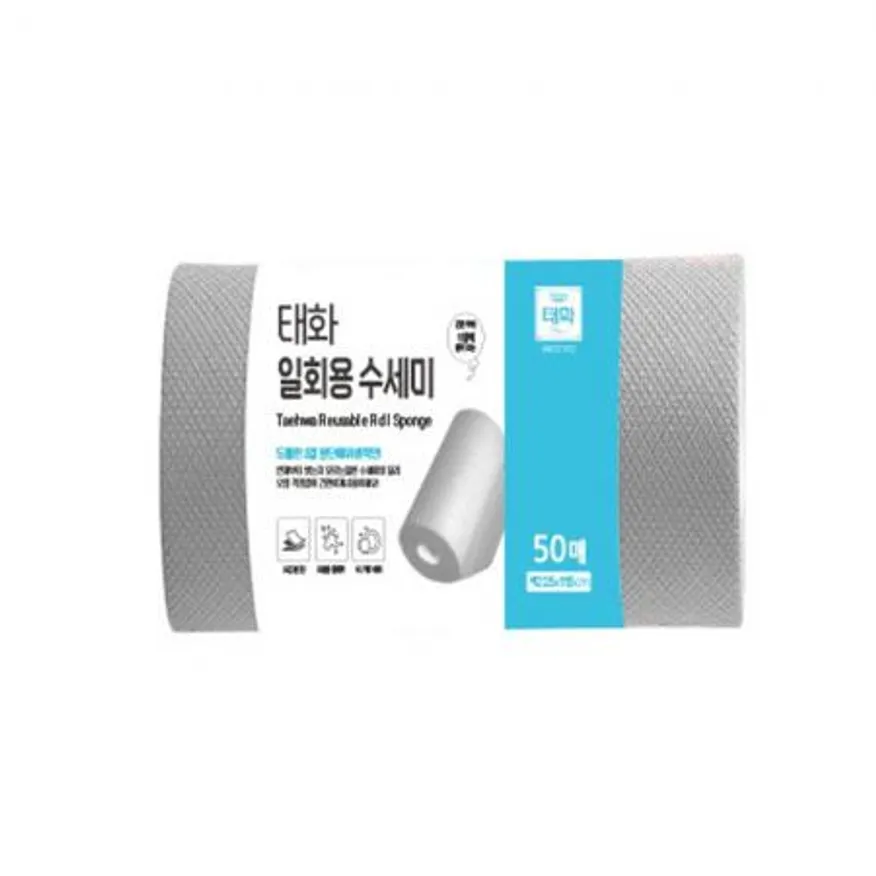 태화 일회용 수세미 50매 그레이 이미지