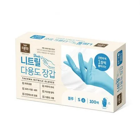 태화 베이직 블루 니트릴 다용도장갑 100매 소 이미지