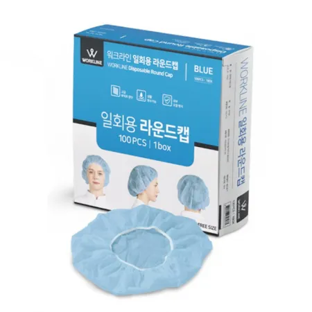 워크라인 일회용 부직포 라운드캡 위생모자(100매) / 블루