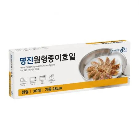 명진 원형 종이호일 28cm 30매