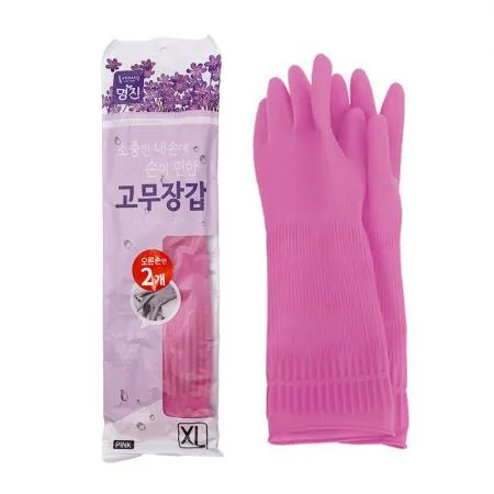 명진고무장갑 특대(XL) 핑크 오른손만2개 10켤레