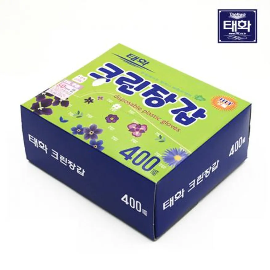 태화 크린장갑 400매x12개 (1박스) 이미지