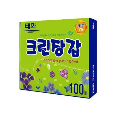 태화 크린장갑 100매