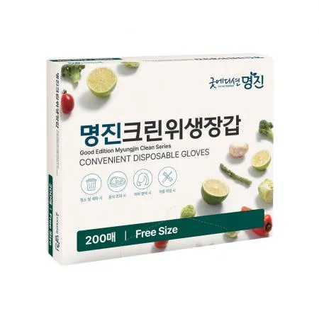 명진 크린장갑 200매