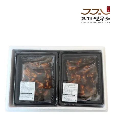 [싱싱배송][파격세일] 양념 갈매기살 1kg/EA 구이용,양념구이용