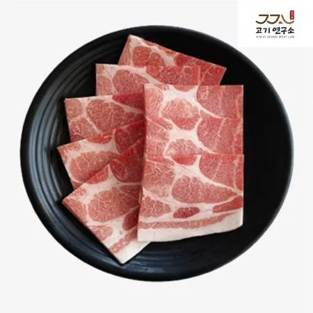 [싱싱배송] 목전지절단 1kg/EA 구이용,볶음용,불고기용