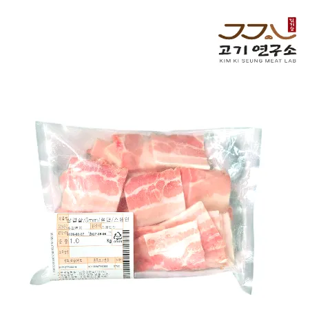 [싱싱배송]돈 삼겹살(냉삼)(스페인산 절단 0.5cm) 1kg/EA