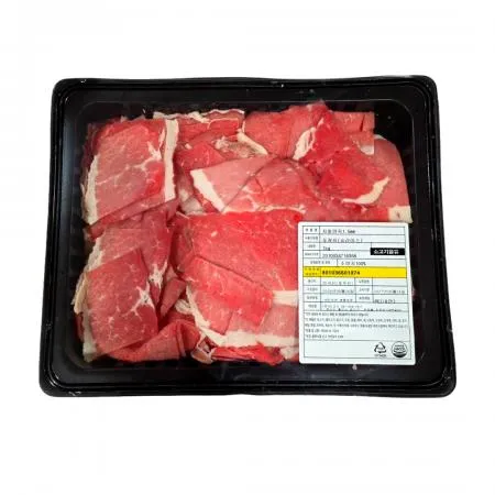 [싱싱배송] 호주산 차돌양지 1.5mm 1kg/EA [샤브,된장찌개용]