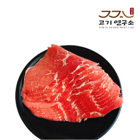[싱싱배송] 호주산 우목심 슬라이스 1kg/EA 구이용,샤브샤브용