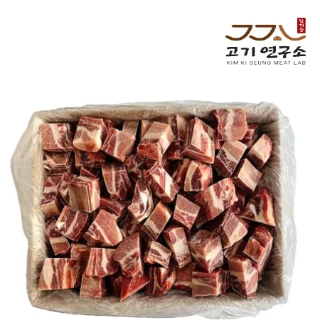 [싱싱배송] 오스트리아산 찜갈비 10kg/EA 찜갈비용,양념갈비용