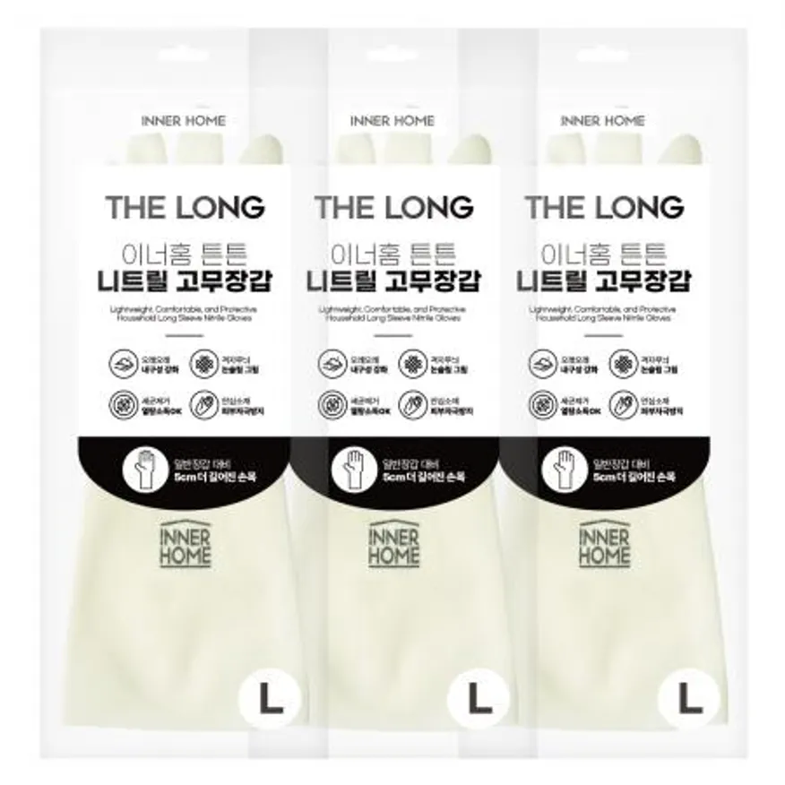 이너홈 더롱 튼튼 니트릴 고무장갑 양손 3매 L(대형) 이미지