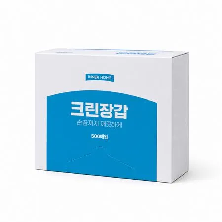 이너홈 LDPE 엠보싱 위생 비닐장갑 500매