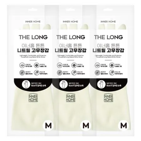 이너홈 더롱 튼튼 니트릴 고무장갑 양손 3매 M(중형) 이미지