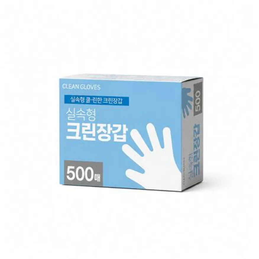 보비라이프 HDPE 위생 비닐장갑 500매 이미지