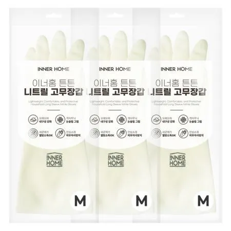 이너홈 튼튼 니트릴 고무장갑 양손 3매 M(중형)