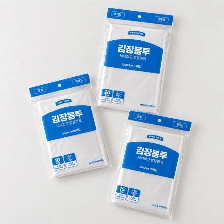 판매자 기획전 이미지