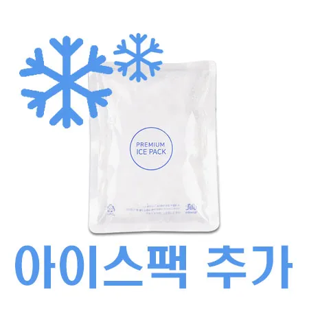 아이스팩 추가구매