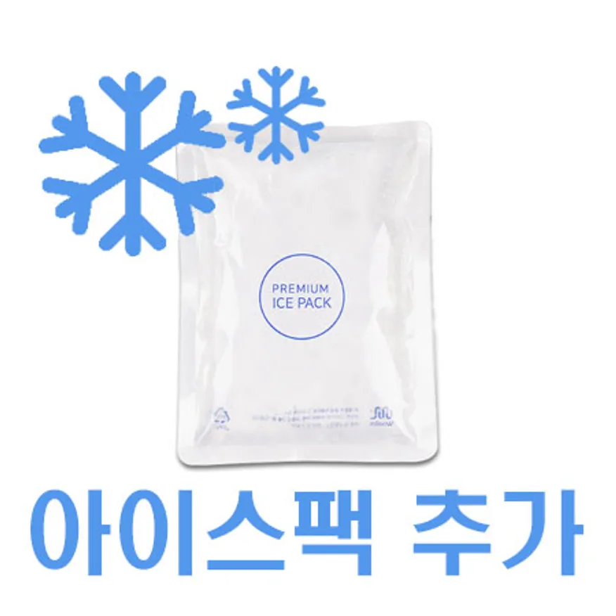 아이스팩 추가구매 이미지