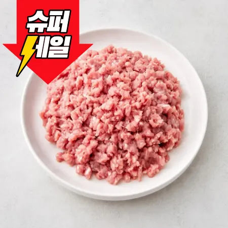 [스마일푸드] 수입산 삼겹 돈민찌 1kg 팩 냉동