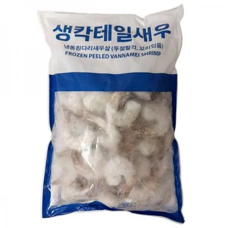 [스마일푸드]탈각새우 900g 31/40 사이즈