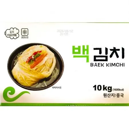 수입 백김치 대용량 10kg 이미지