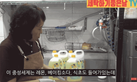 지오클린 레몬테라피 주방세제 4L 2개 + 공병 이미지