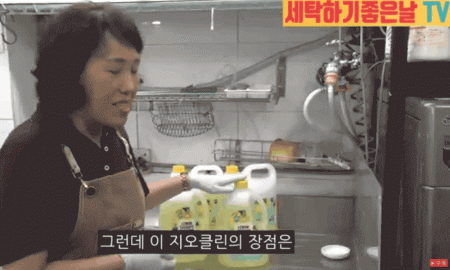 지오클린 레몬 주방세제 4L 2개 + 공병 이미지