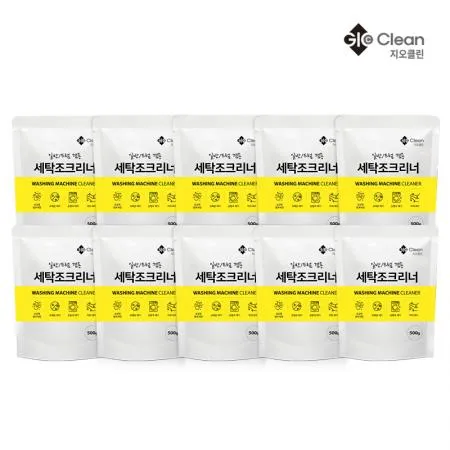 지오클린 세탁조크리너 500g 10개
