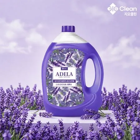 지오클린 아델라 섬유유연제 2.5L 4개 라벤더향