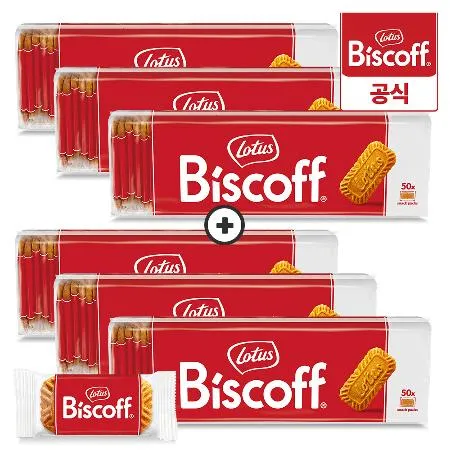 로투스 비스코프 300입  1박스