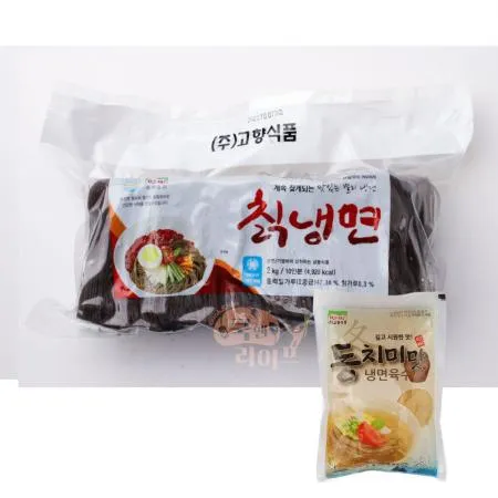 고향식품 옛맛 물냉면 칡냉면 X 동치미맛육수 10인분세트