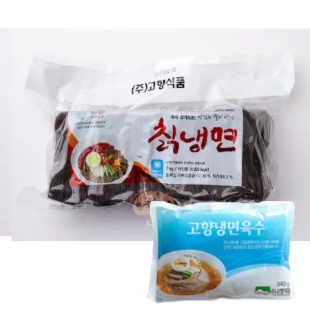 고향식품 옛맛 물냉면 칡냉면 X 고향냉면육수 10인분 세트