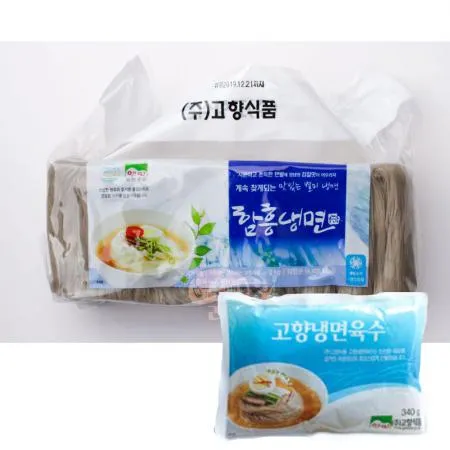 고향식품 옛맛 물냉면 함흥냉면 X 고향냉면육수 10인분 세트