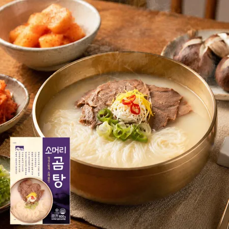 고향식품 옛맛 소머리 곰탕 600g 국밥 곰국 5팩