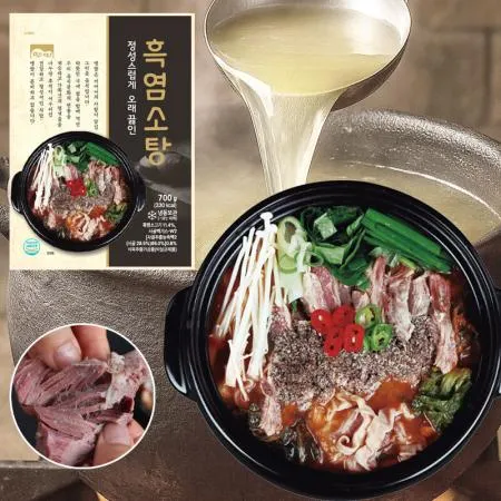 고향식품 옛맛 흑염소탕 보양식 기력탕 간편조리 밀키트 10팩 이미지