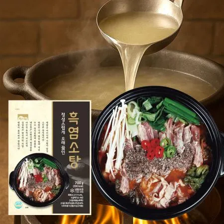 고향식품 옛맛 흑염소탕 보양식 기력탕 간편조리 밀키트 10팩 이미지