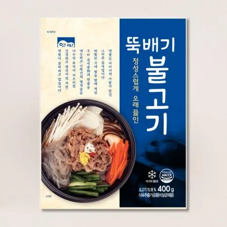고향식품 옛맛 뚝배기 불고기 400g 캠핑 음식 밀키트 3팩 이미지