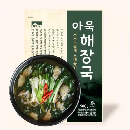 고향식품 옛맛 아욱 해장국 500g 즉석국 구수한 재래식 된장 3팩 이미지