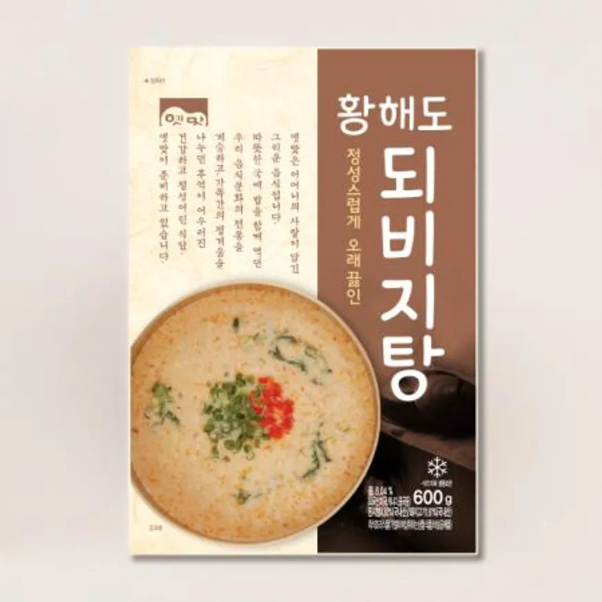 고향식품 옛맛 황해도 되비지탕 600g 콩비지찌개 3팩 이미지