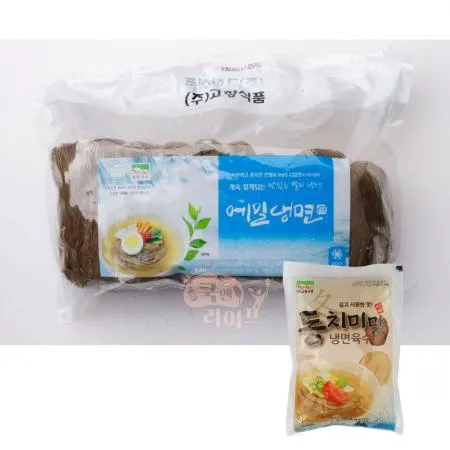 고향식품 옛맛 물냉면 메밀냉면 X 동치미맛육수 10인분 세트
