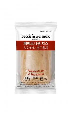 페퍼로니햄치즈 치아바타 샌드위치 180g 20개