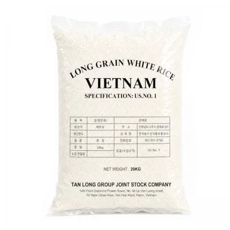 안남미 20kg (베트남쌀,장립종,수입쌀,1등급)